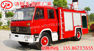 东风145型5-6吨水罐消防车