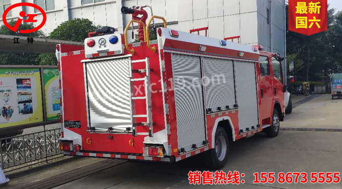 国六五十铃3.5吨泡沫消防车