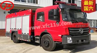 国六东风5.5吨泡沫消防车